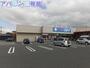ドラックストア　クスリのコダマ南紫竹店（ドラッグストア）まで718m