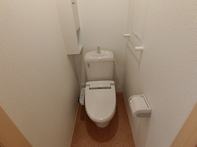 トイレ　ウォシュレット
