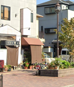 飲食店　大五郎（飲食店）まで382m