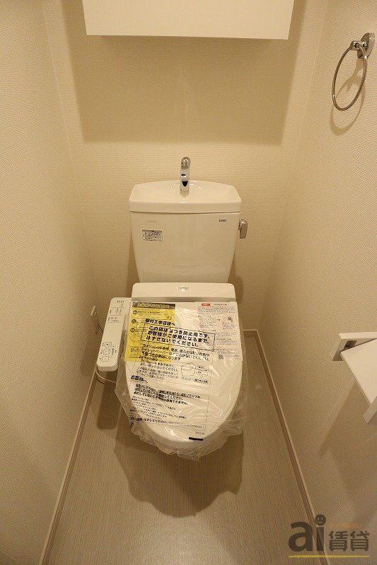 トイレ　※同仕様写真です