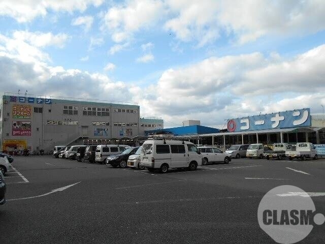 ホームセンター　ホームセンターコーナン金岡蔵前店（ホームセンター）まで508m