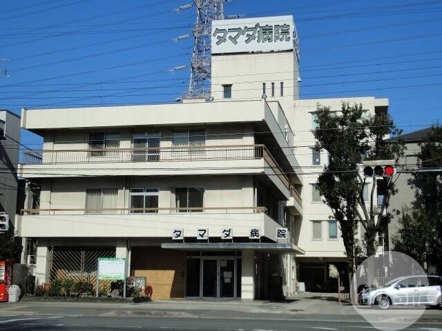 病院　医療法人仁悠会タマダ病院（病院）まで1288m