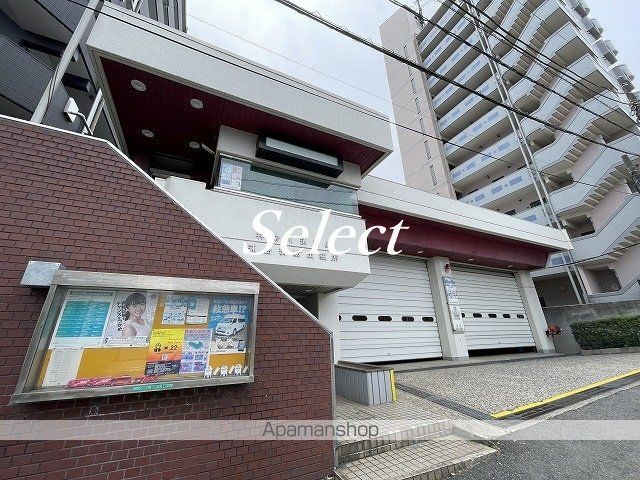 その他　神奈川 消防署浦島 消防出張所（その他）まで254m