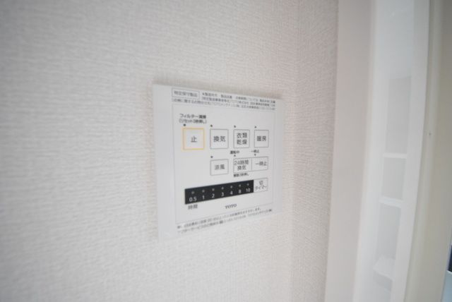 その他　☆浴室乾燥機☆