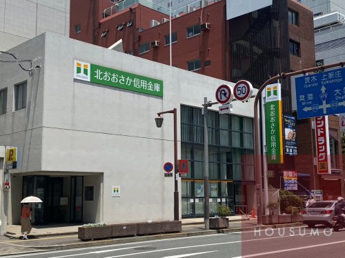 銀行　北おおさか信用金庫 江坂駅前支店 江坂出張所（銀行）まで161m