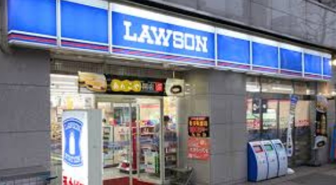 コンビニ　ローソン北新宿1丁目店（コンビニ）まで239m