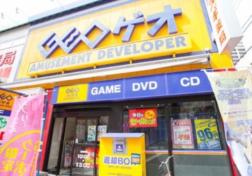 レンタルビデオ　ゲオ北新宿店（レンタルビデオ）まで355m