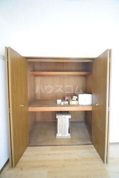 収納