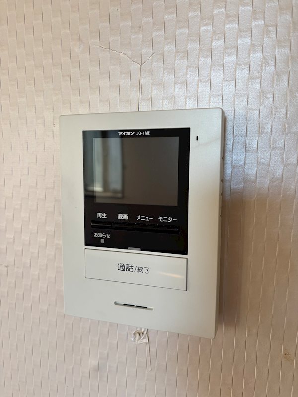 セキュリティ　モニター付インターフォン