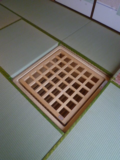 その他設備　掘りこたつ