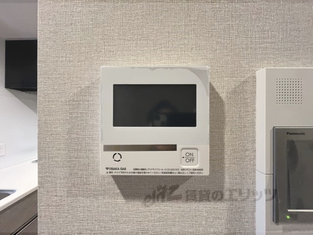 その他設備　給湯器リモコン