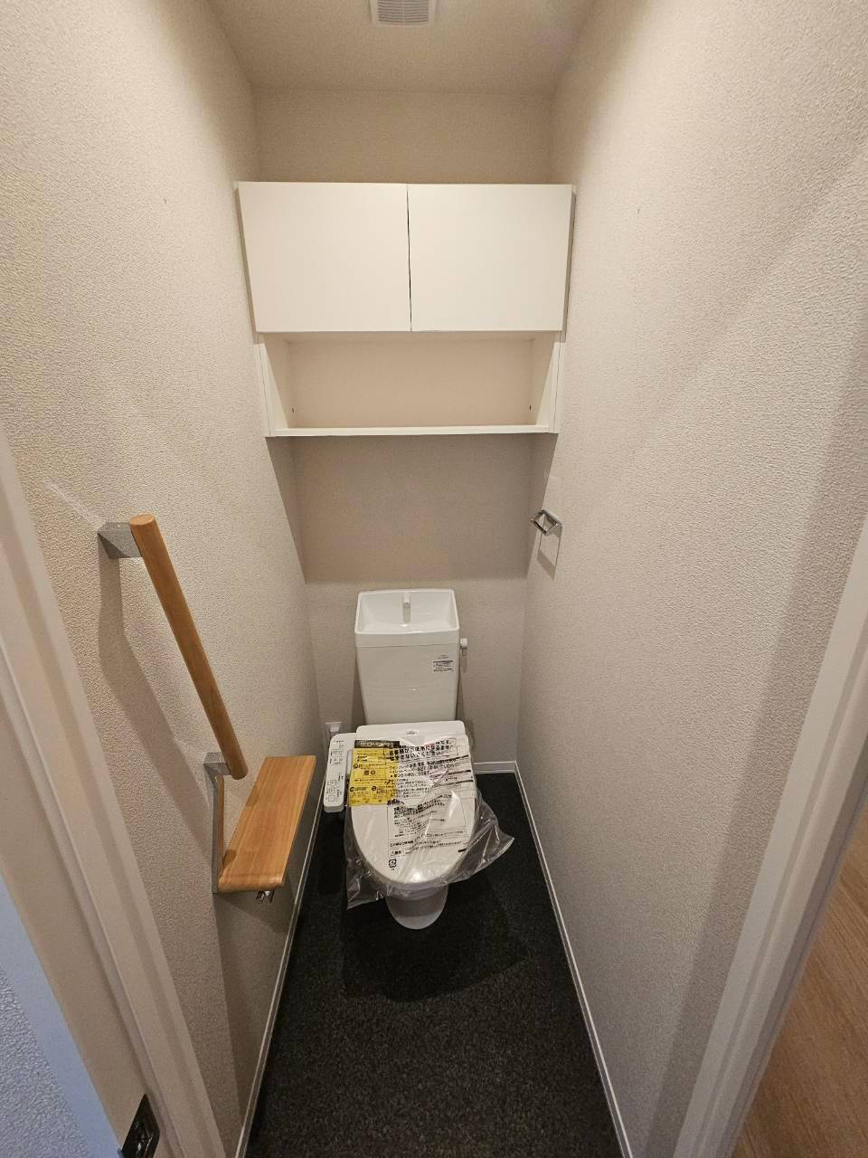 トイレ　参考写真
