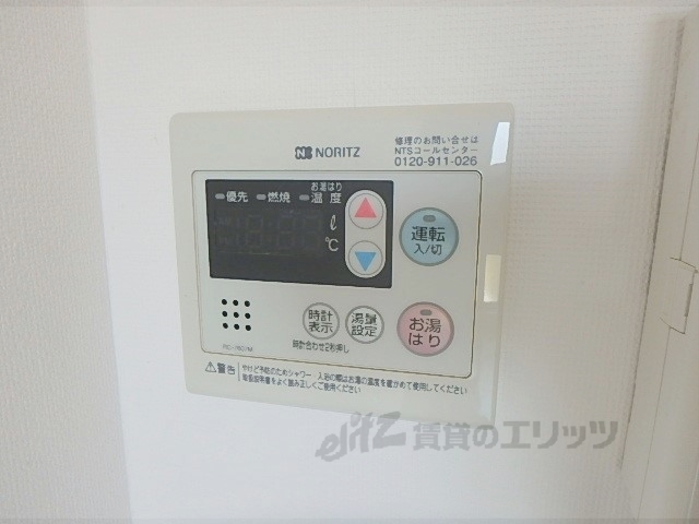 その他設備　給湯器リモコン