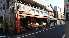 スーパー　スーパー松本（スーパー）まで355m