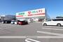 ドラックストア　くすりのレデイ 沖浜店（ドラッグストア）まで407m