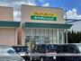 その他　ダイヤクリーニングハローズ香寺店（その他）まで1998m