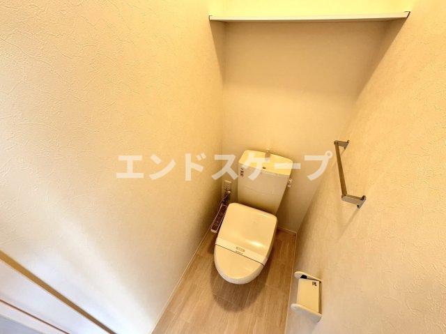 トイレ　高崎、前橋、伊勢崎エリアのお部屋探しはエンドスケープまで！お