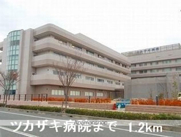 病院　ツカザキ病院（病院）まで1200m