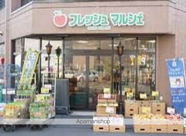 スーパー　フレッシュ・マルシェ医大前店（スーパー）まで87m