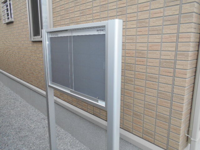 ロビー　掲示板