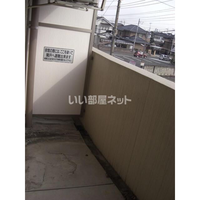 バルコニー