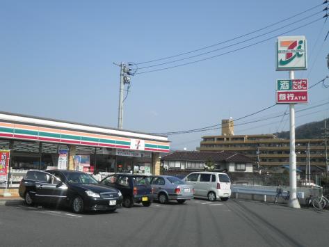 コンビニ　セブンイレブン広島温品1丁目店（コンビニ）まで1540m