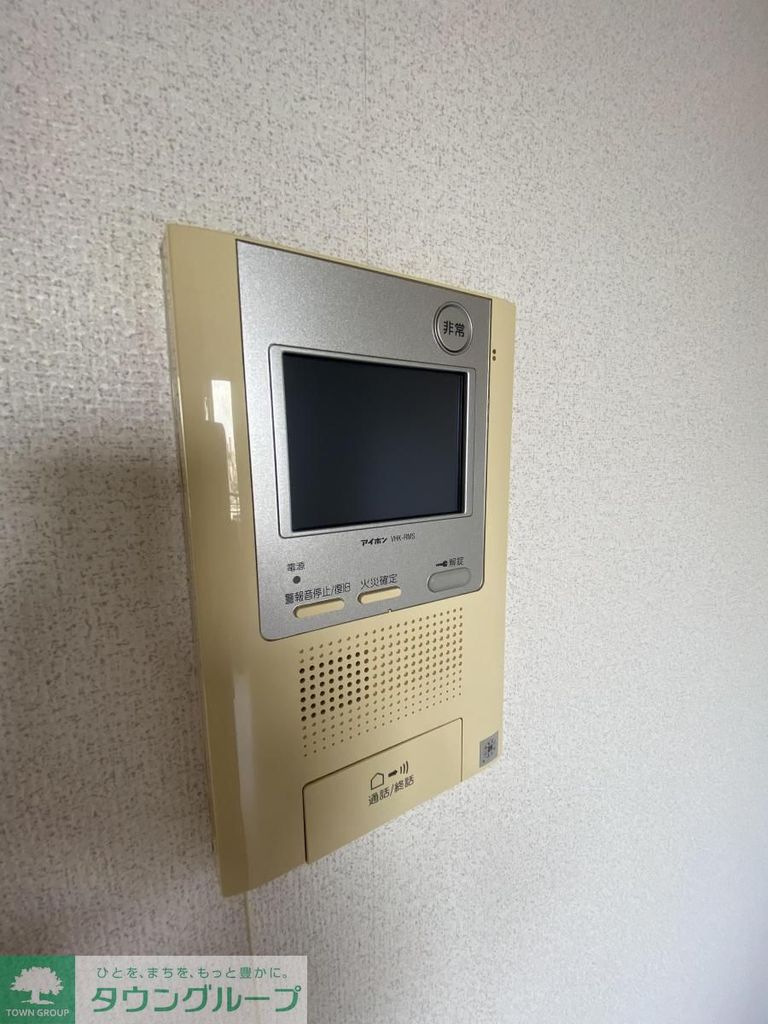 セキュリティ　設備