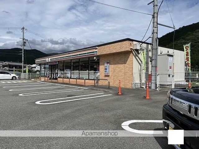 コンビニ　セブン－イレブン姫路安富町安志店（コンビニ）まで75m