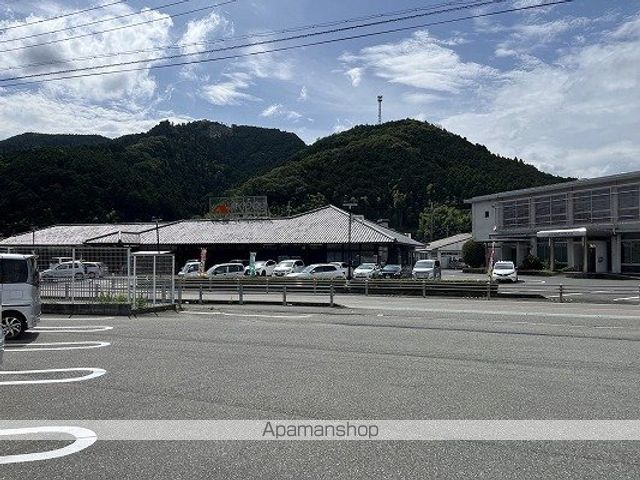 スーパー　（株）エーコープ近畿／やすとみ店（スーパー）まで142m