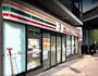 コンビニ　セブンイレブン 杉並甲州街道店（コンビニ）まで303m