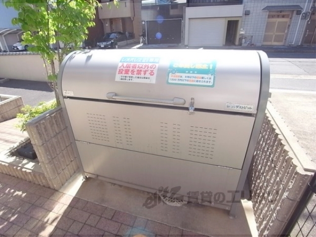その他　ダストボックス