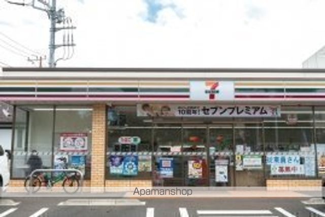 コンビニ　セブン－イレブン千葉小仲台４丁目店（コンビニ）まで988m
