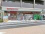 スーパー　まいばすけっと 南品川1丁目店（スーパー）まで289m
