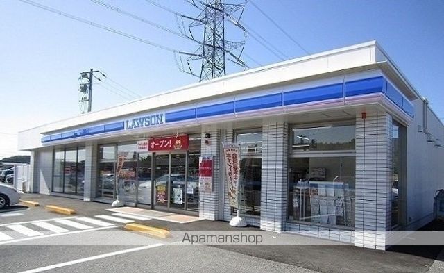 コンビニ　ローソン　松江坂本町店（コンビニ）まで650m