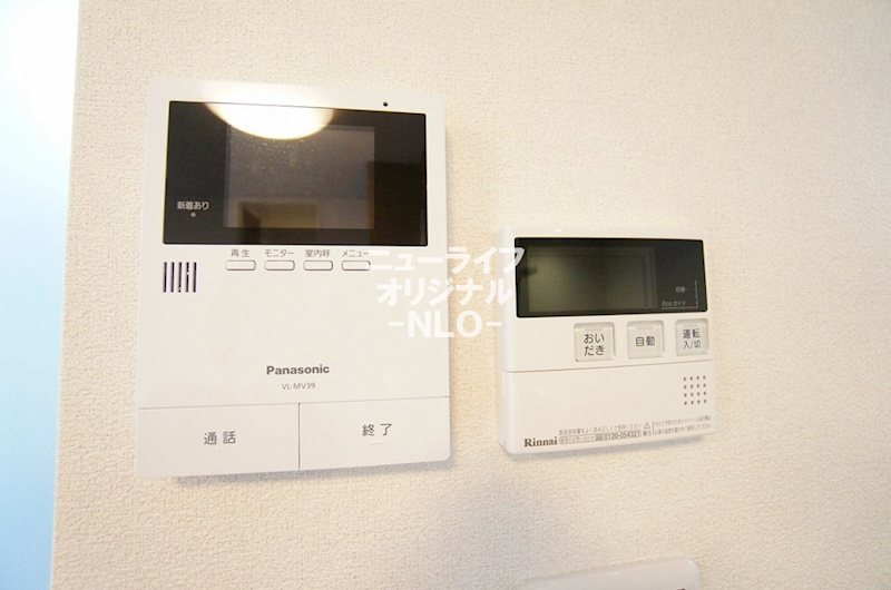セキュリティ　TVモニターホンがあるので急な来訪者の対応も安心です☆