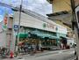 スーパー　ライフ 甲子園店（スーパー）まで567m