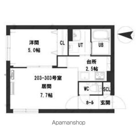 コンビニ　セイコーマート（コンビニ）まで240m