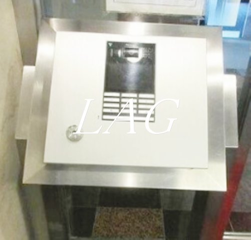 セキュリティ　モニター付きインターホンです。