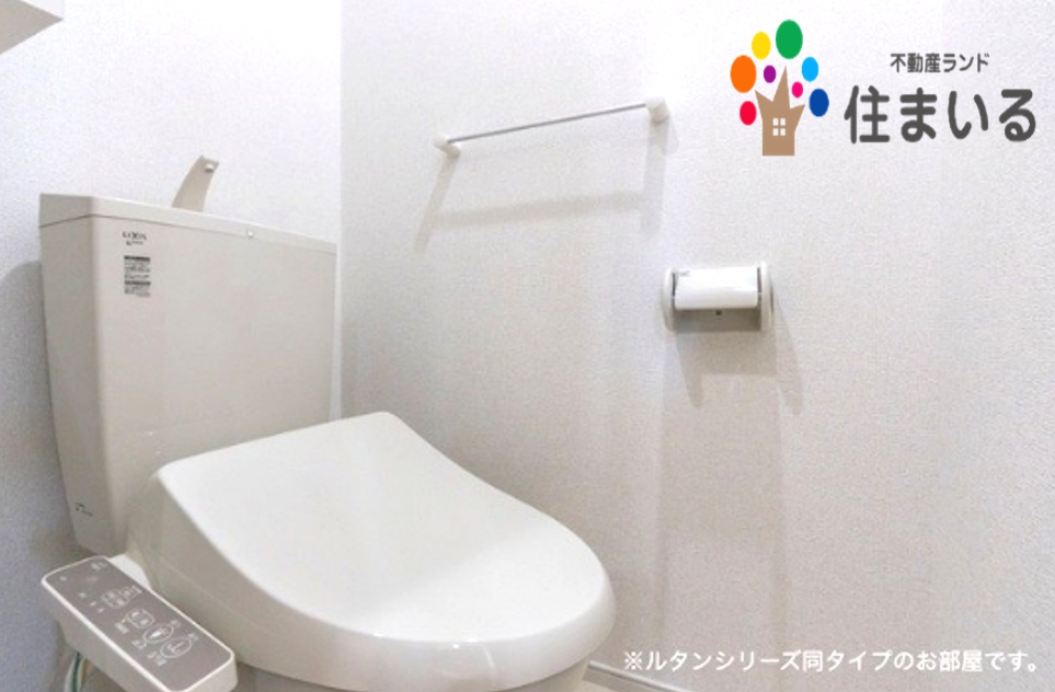 トイレ　※同型タイプとなります