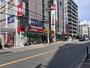 ドラックストア　スギ薬局 江坂垂水町店（ドラッグストア）まで130m