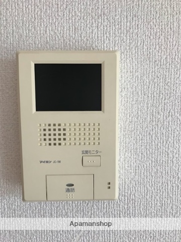 ヴェルドミール希望が丘のその他写真