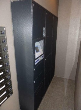 その他設備　宅配ボックス