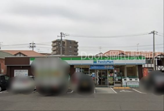 コンビニ　ファミリーマート岡山国富店（コンビニ）まで391m