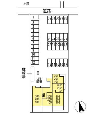 その他部屋・スペース