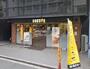 飲食店　ドトールコーヒーショップ 高麗橋店（飲食店）まで950m