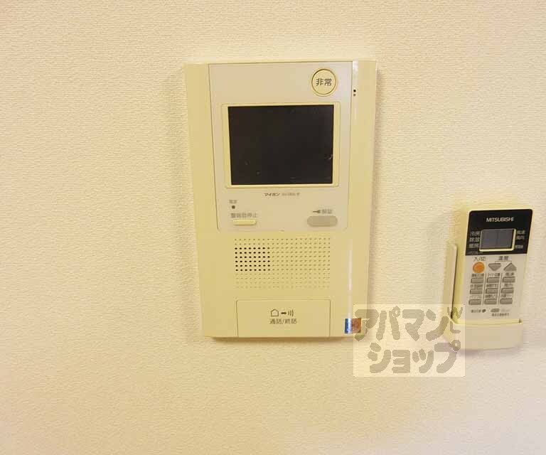 セキュリティ　来客確認もばっちり！