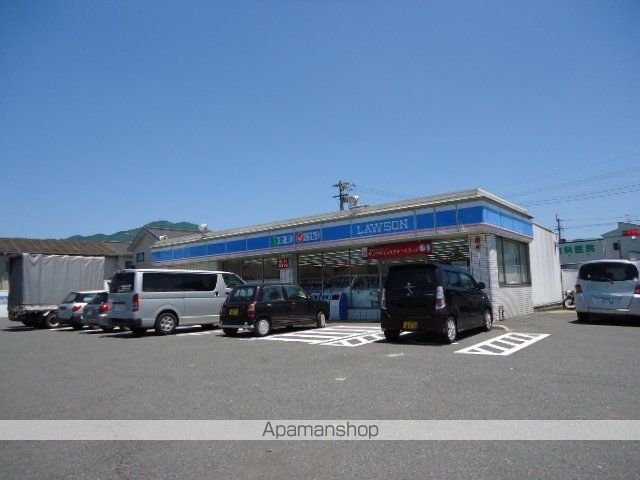 その他　ローソン八幡楠橋南店（その他）まで1316m