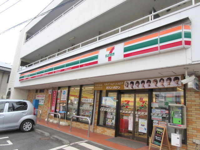 コンビニ　セブンイレブン鎌倉深沢店（コンビニ）まで1024m