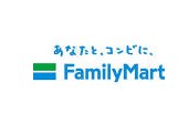 コンビニ　ファミリーマート 町田南大谷店（コンビニ）まで1053m