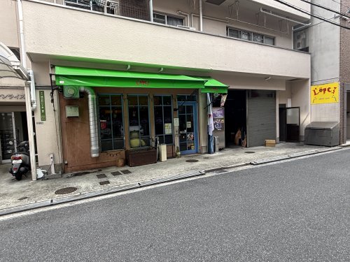 飲食店　ロペズ（飲食店）まで667m